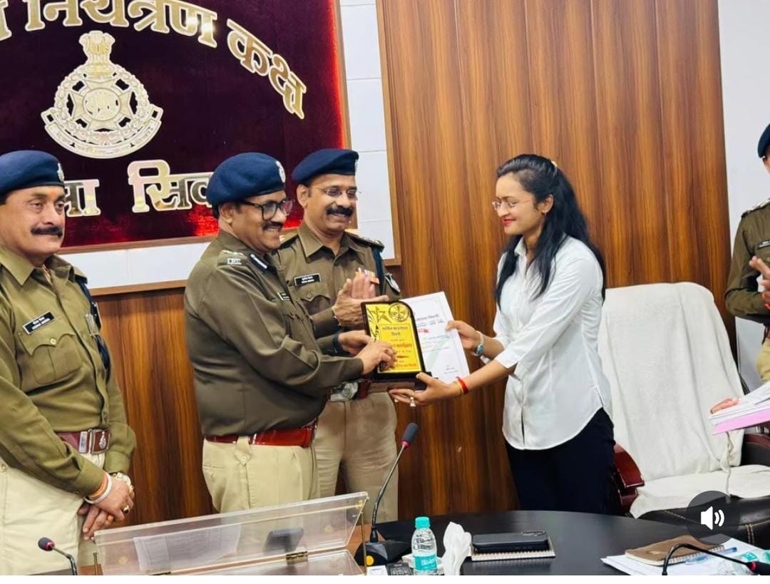 District Level Recognition for Drug-Free Society Programme Drive in Seoni 2026