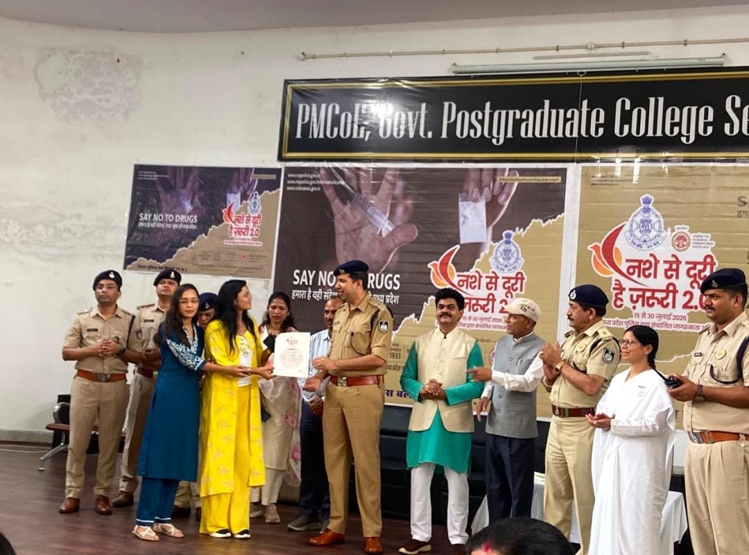 District Police Recognition 2026 for excellence in Drug-Free Society Programme