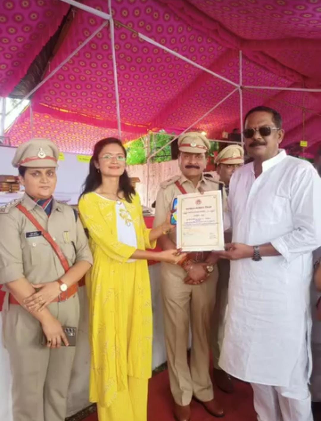 District Police Recognition 2025