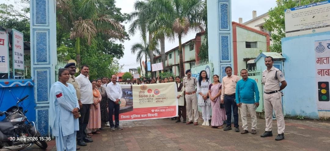 Women Safety — Margik Foundation