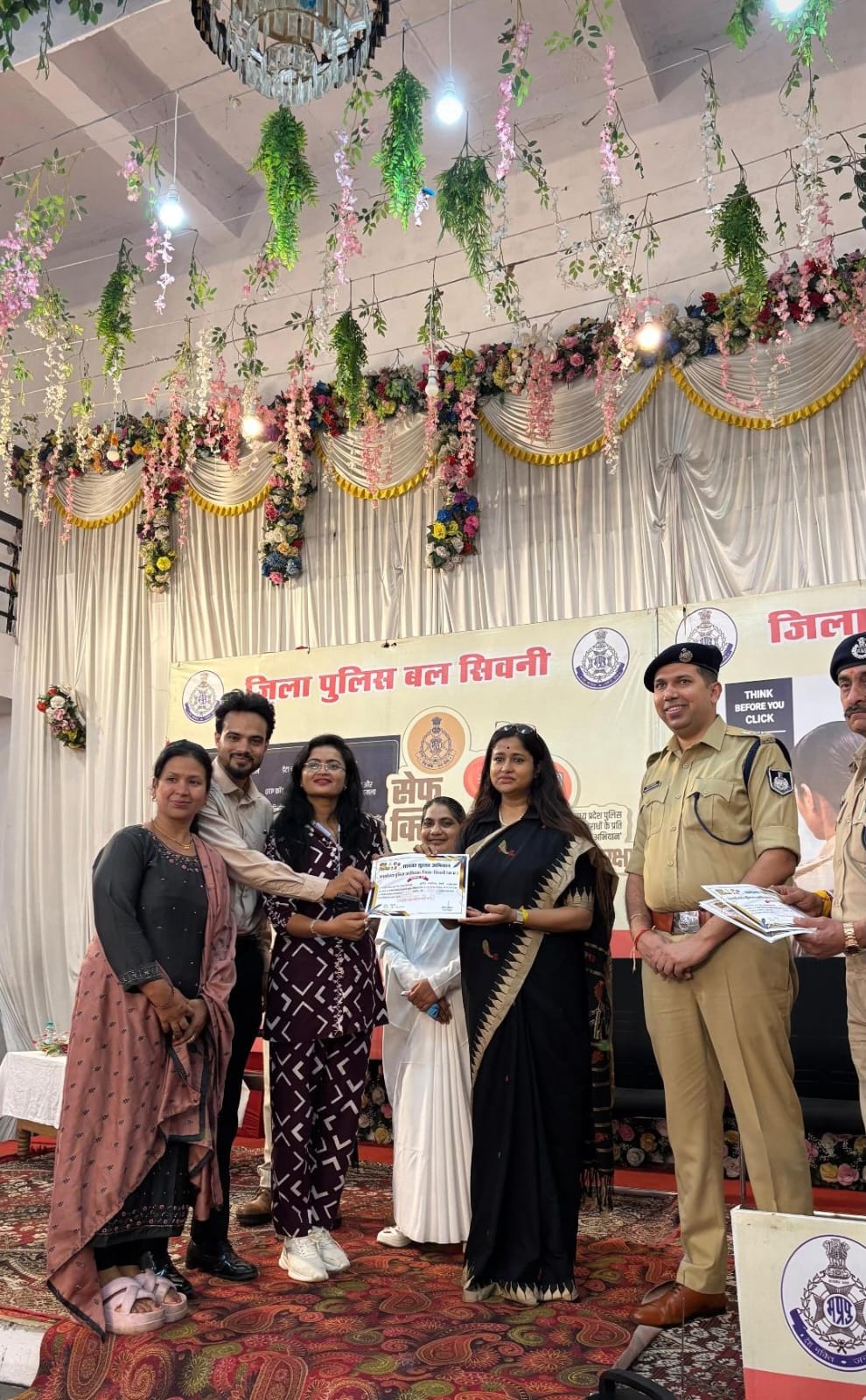 District Level Recognition for Women Safety and Cyber Security Drive in Seoni 2026